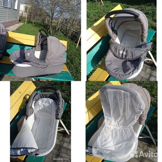 Детская коляска 2 в 1