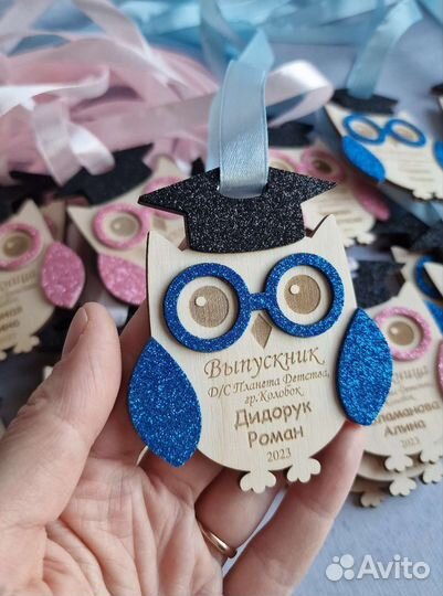 Медаль - совушка на выпускной