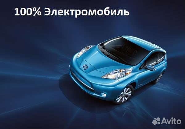 Ремонт детских электрических автомобилей