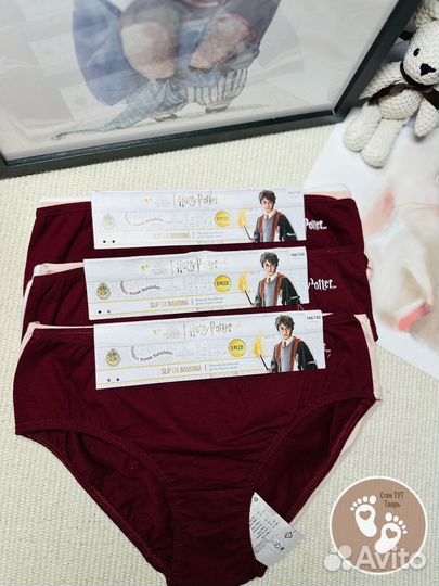 Трусы для девочек Pepperts, 146-152см