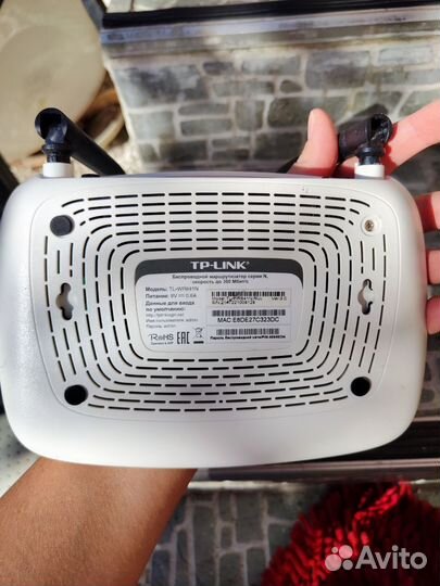 Wifi роутер