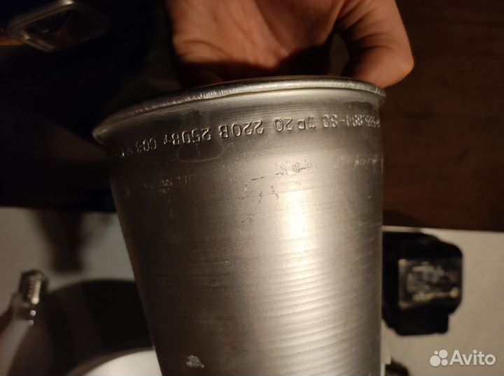 Светильник прожектор