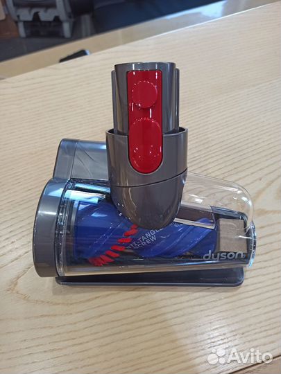 Dyson V15 Detect Submarine