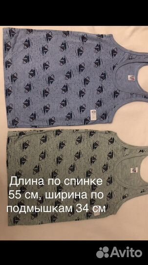 Майка нижняя на мальчика