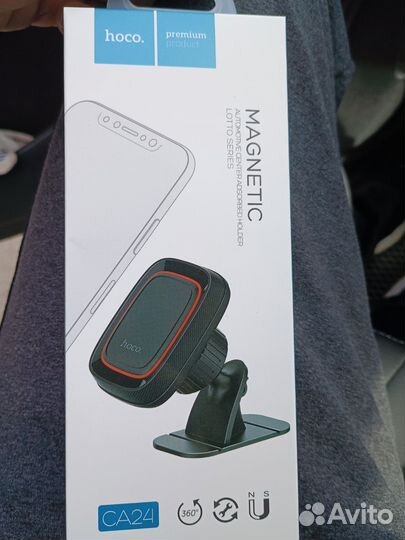 Крепление для телефона в автомобиль магнитное