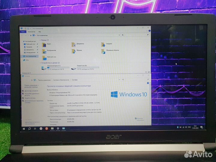 Ноутбук Acer i3 8130u 6gb 512gb
