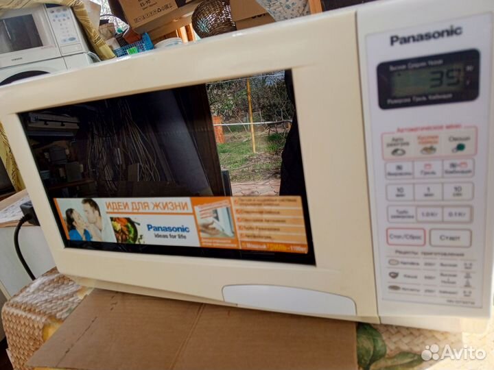 Микроволновая печь Panasonic