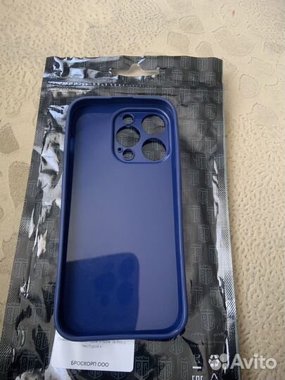 Чехол на iPhone 14 про