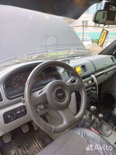 Переоборудование регистрация изменений авто