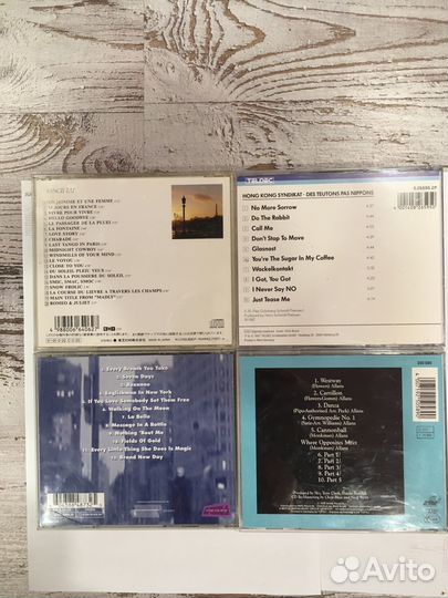 CD фирменные, лот 2