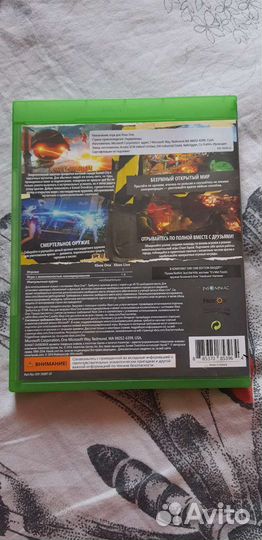 Игра на xboxone в отличном состоянии