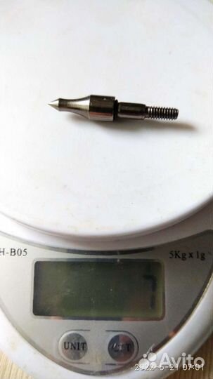 Стрелы для лука в Омске