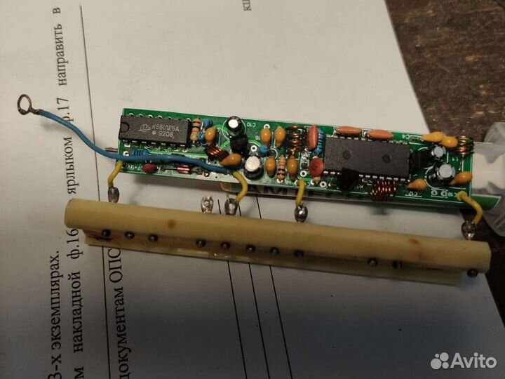 Фм планка на ретро 87.5-108мгц.на приемники. СССР