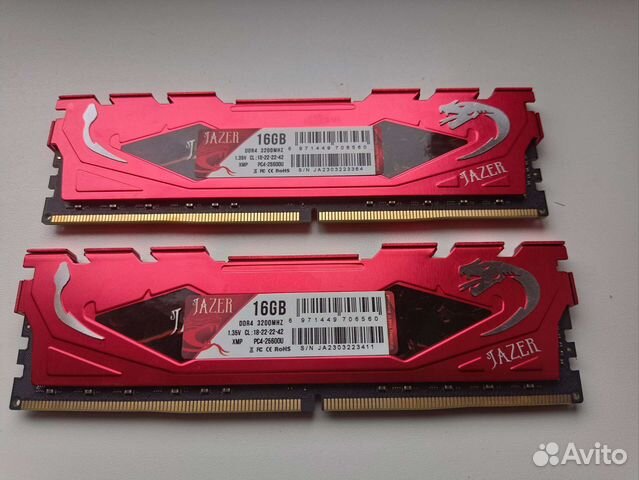 Оперативная память ddr4 Jazer 3200 (2x16gb) купить в Старом Осколе ...