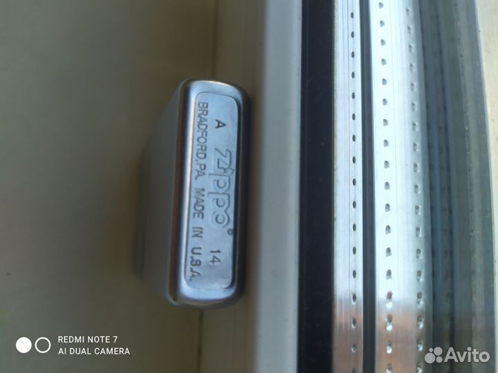 Зажигалка zippo