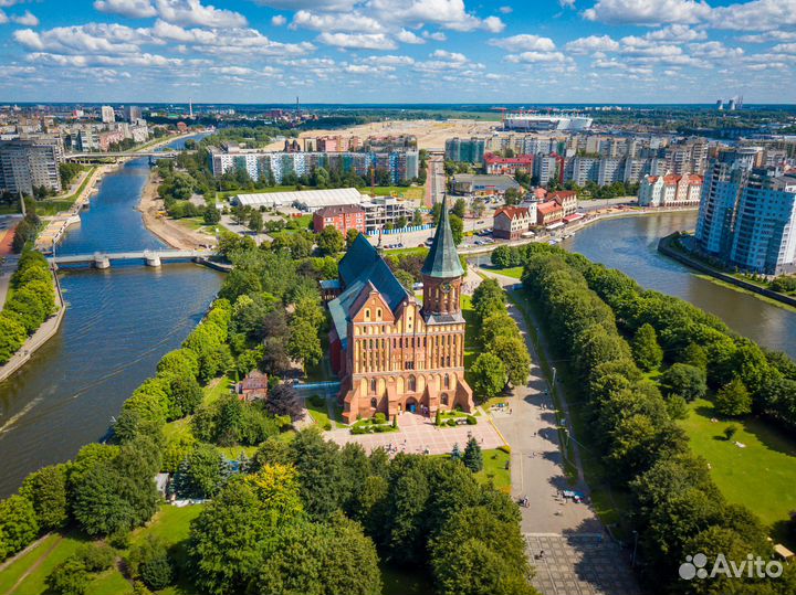 Тур на три дня в Калининград