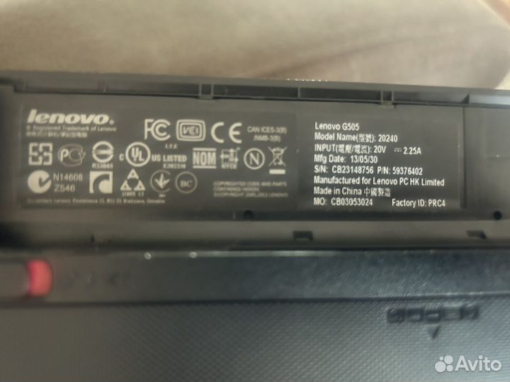Ноутбук lenovo