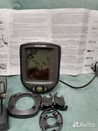 Эхолот 2 лучевой хамминберд пиранья макс 20
