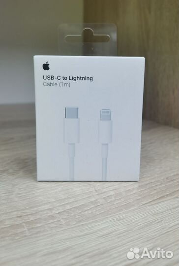 Провод для iPhone Type c lightning