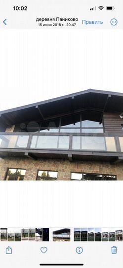 Дом 250 м² на участке 8 сот.