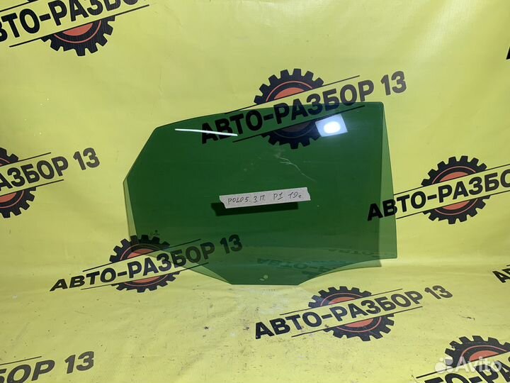 Стекло задней правой двери VW Polo 5. 2019 год