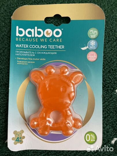 Прорезыватель для зубов с охлажающим наполнителем