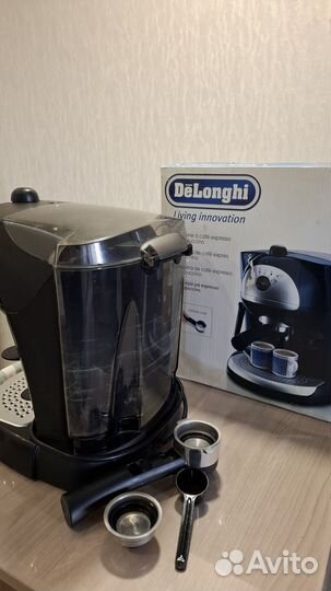 Кофеварка рожковая delonghi ес410.В