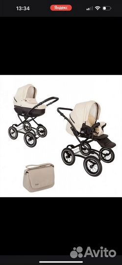 Коляска zippy classic 2 в 1