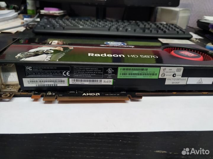Видеокарта ATI Radeon HD5870