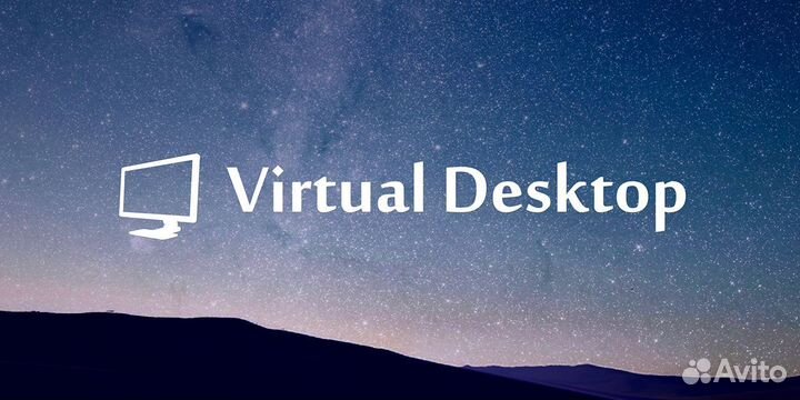 Virtual desktop Quest 2-3-Pro