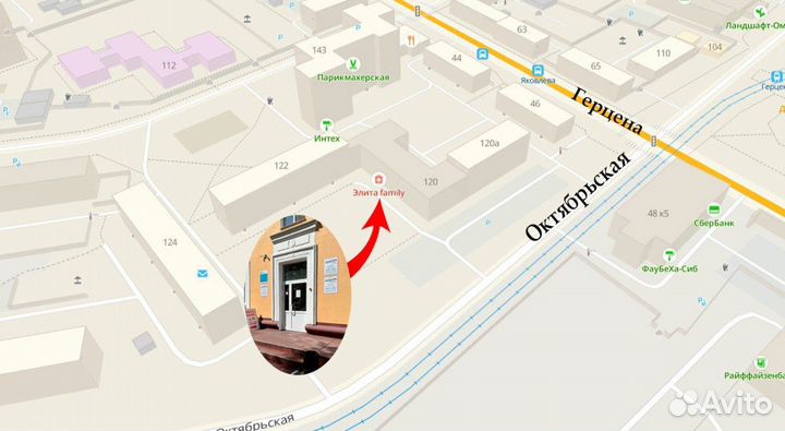 Клавиатура Asus GL553VD черная, подсветка