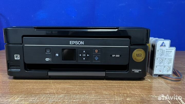 Мфу epson XP330 бч снпч