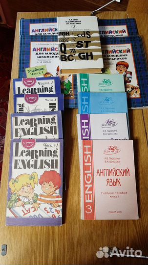 Учебники английского языка
