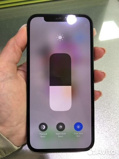 iPhone 12 64gb