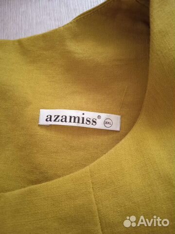 Летнее платье