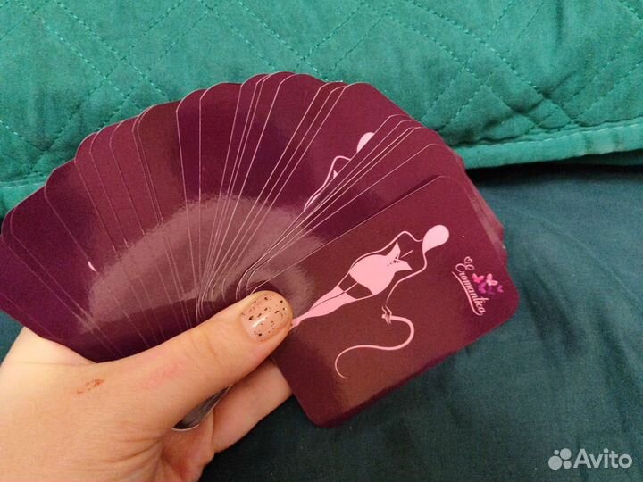 Набор сценариев для пары