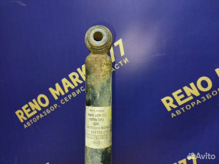 Амортизатор задний левый Renault Fluence седан 2.0