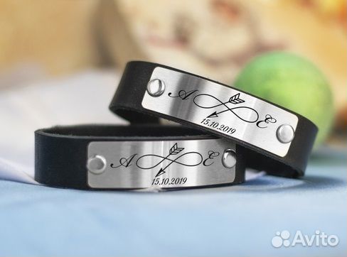 Браслет с гравировкой