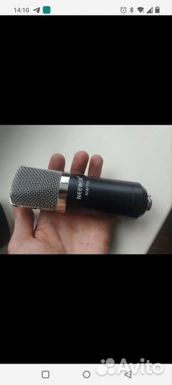 Neewer 700 микрофон