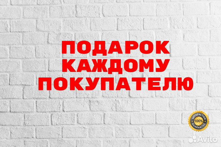 Игровой ноутбук Asus