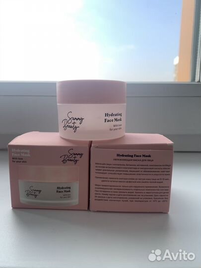 Сэмми бьюти косметика все новое