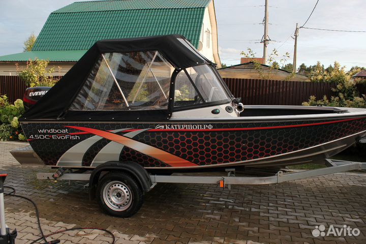 Windboat 45 DC EvoFish