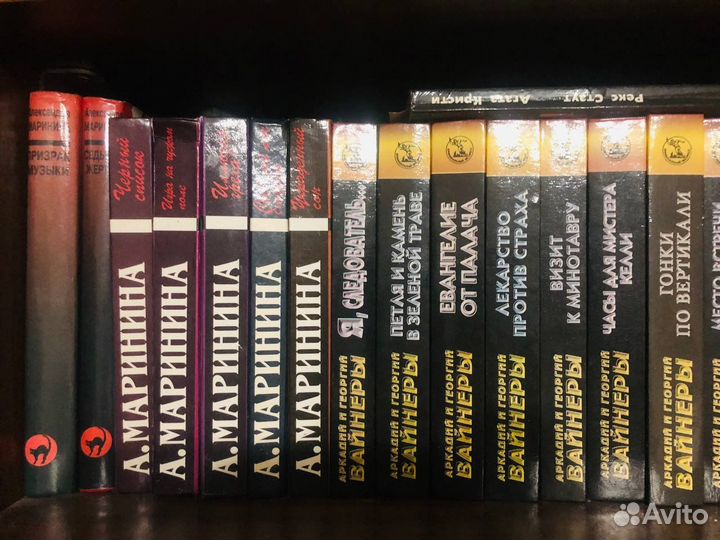 Книги в отличном состоянии
