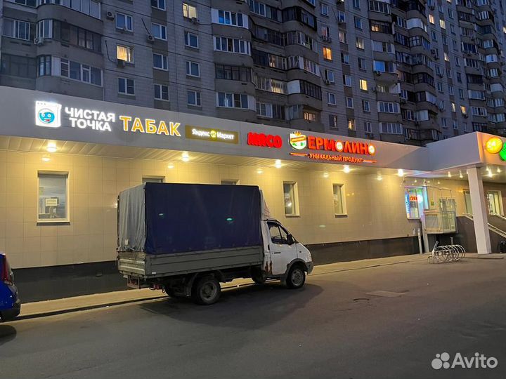 Продается готовый табачный магазин 