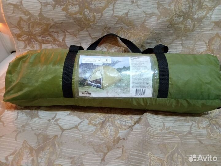 Палатка двухместная