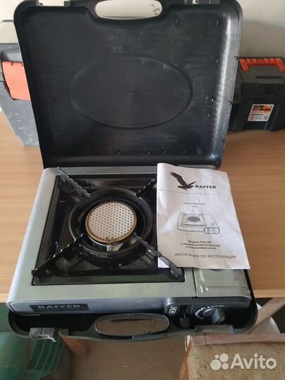 Газовая плита бу туристическая