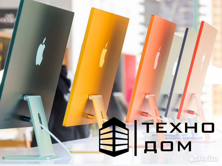 Техно Дом – технологии нового поколения