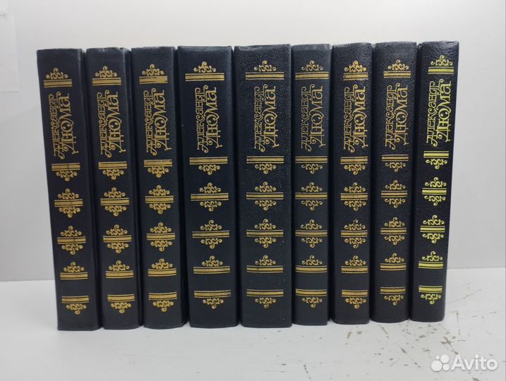 Александр Дюма. Собрание сочинений в 15 томах