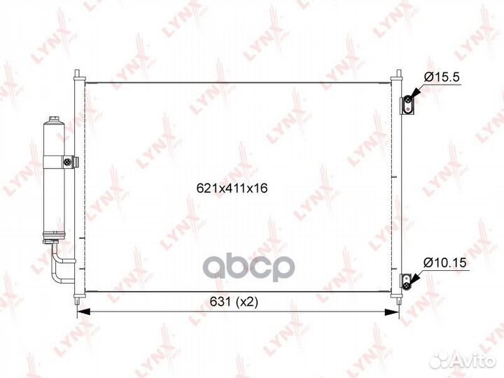 Радиатор кондиционера с осушителем RC0016 lynxauto