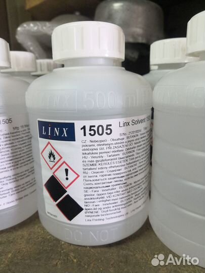 Растворитель (разбавитель) linx 1505